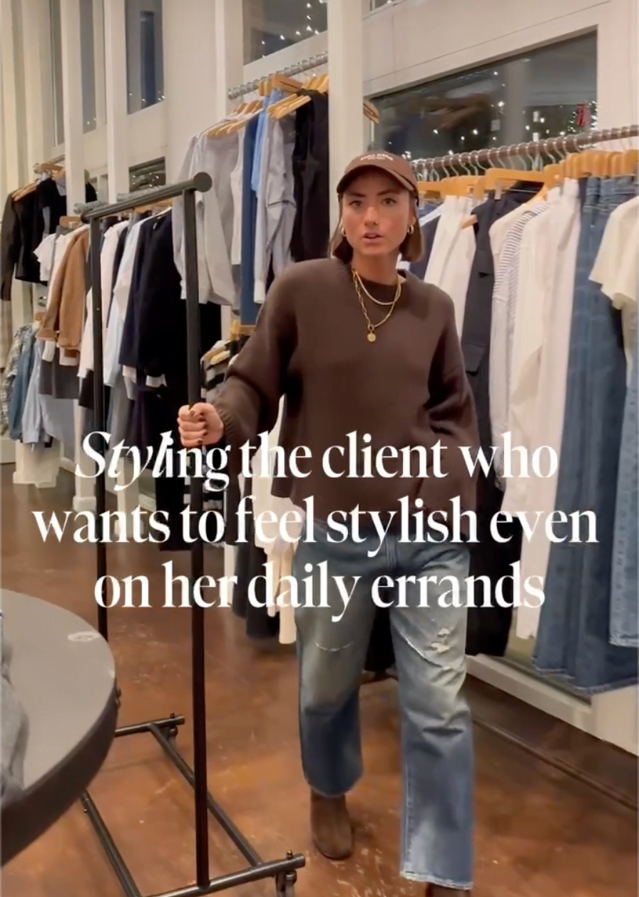 Style A Client: Elevated Everyday Looks